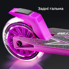 Самокат Neon Vector NT05P2 розовый для детей от 5-ти лет, до 60 кг, неоновые колеса /с LED подсветкой